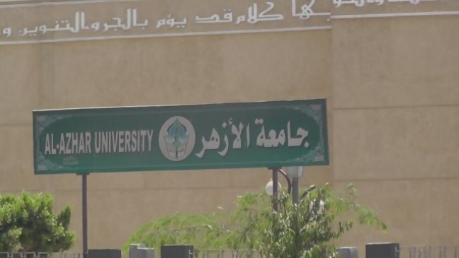 Al Azhar: Penembakan di AS Tindakan Teroris dan Rasis