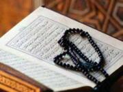 Kemuliaan Malaikat kepada Orang-Orang Beriman