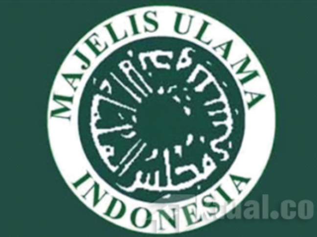 Anggaran Terlambat Masuk, MUI "Curhat" ke DPR