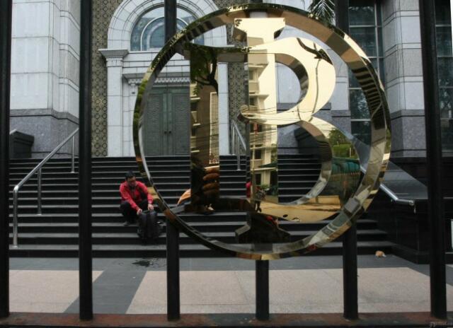 BI Klaim Industri Perbankan Masih Sehat