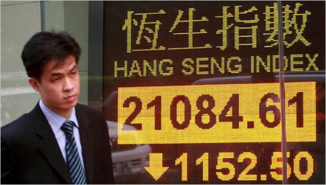 Bursa Saham Hongkong Dibuka Naik 0,46 Persen
