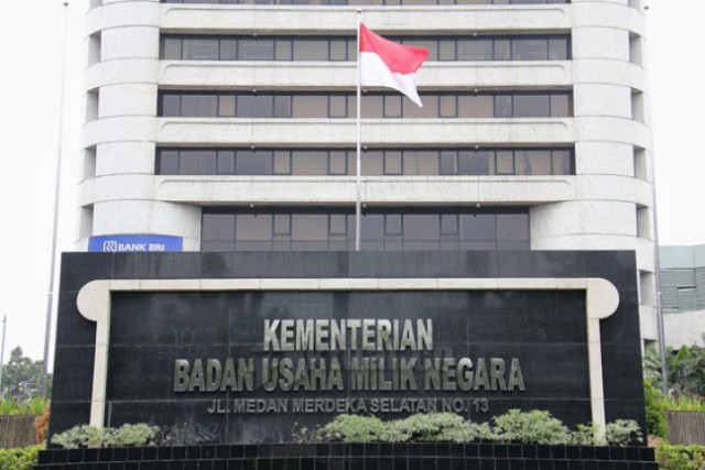 DPR Bakal Tolak Usulan PMN Pemerintah