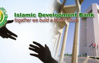 IDB Kucurkan Utang USD1,6 Miliar, Indonesia Dapat Jatah USD824 Juta