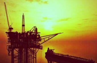 Pajak Hulu Migas Akan Dikaji Ulang