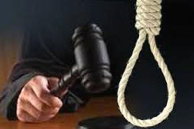 KAA Bisa Dimanfaatkan untuk Bebaskan WNI dari Eksekusi Mati