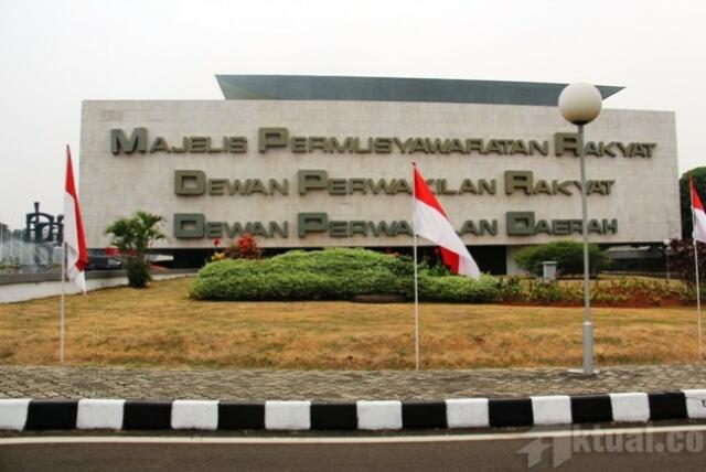 KPK Tak Hadir di Sidang Praperadilan Budi Gunawan