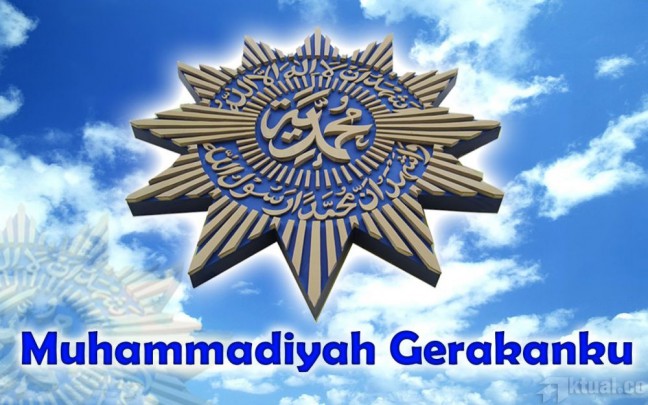 Kasus Charlie Hebdo, Muhammadiyah: Umat Muslim Jangan Terpancing