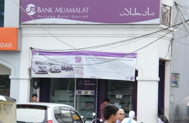 Kembangkan Bisnis Syariah, Muamalat Gandeng Manulife