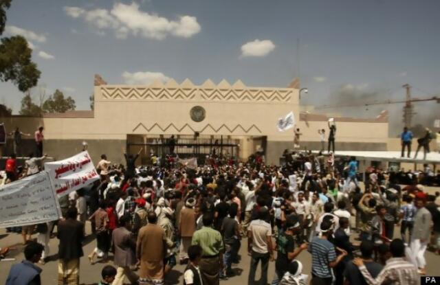 Kini, Jepang Tutup Kedutaannya di Yaman