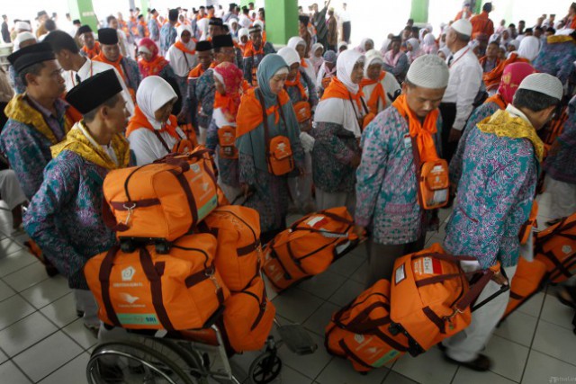 Komisi VIII: Kemenag Sepakati Penurunan BPIH Tahun Ini