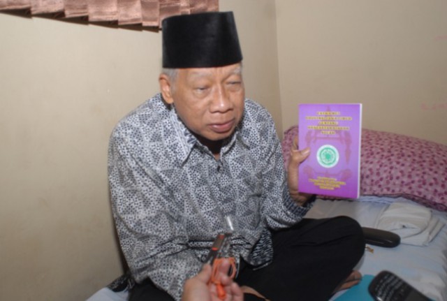 MUI Jatim Belum Dapat Informasi KPK Sita Masjid Syeikhona Mohammad Kholil