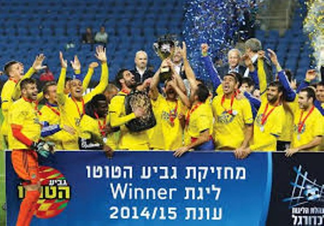 Maccabi Tel Aviv Sukses Sabet Piala Toto Israel