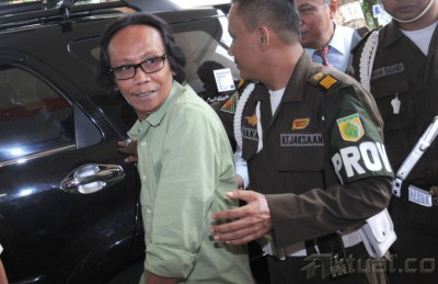 Mandra Diperiksa di Kejagung