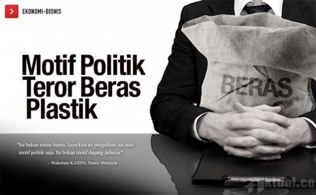 Menteri Rini Panggil Sucofindo Terkait Tes Beras Plastik