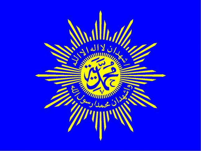 Muhammadiyah Akan Rumuskan Cetak Biru Gerakan Ekonomi