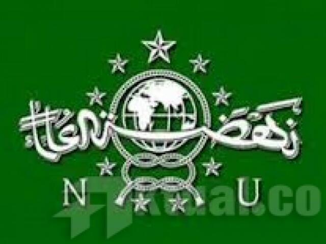 Muktamar NU Digelar Agustus 2015 di Jombang