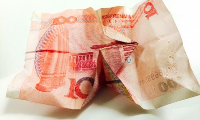 Pemerintah Batasi Jumlah Gaji, Pejabat BUMN China "Resign" Massal