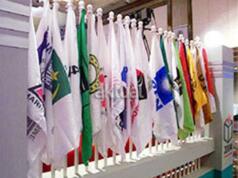 Cegah Korupsi, KPK Usulkan Reformasi Tata Kelola Parpol: Dari Pembatasan Masa Jabatan Ketum hingga Syarat Pencalonan Eksekutif-Legislatif Harus lewat Kaderisasi