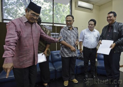 Penyidikan Kode Etik Bambang Widjojanto