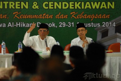 Ratusan Ulama Hadiri Pra Munas Kombes