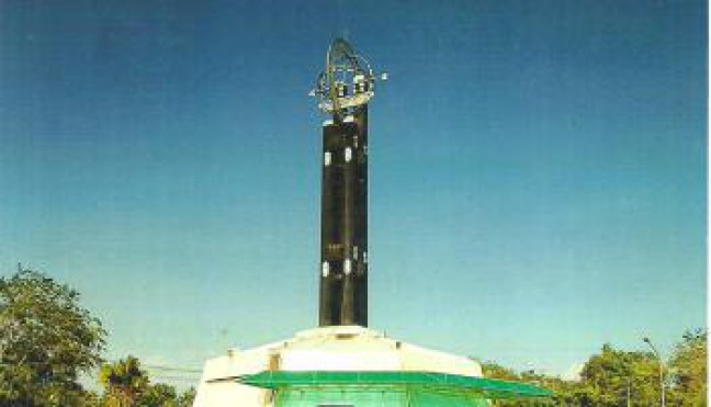 Reklame Rusak Nilai Sejarah Taman Air Mancur Bogor