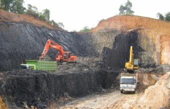 ESDM Cabut 575 IUP Non CnC