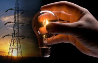 Minyak Dunia Turun, PLN Lakukan Penyesuaian Tarif Tenaga Listrik