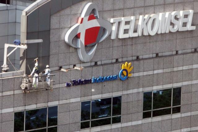 Telkomsel Siapkan Mobile Layanan Natal-Tahun Baru