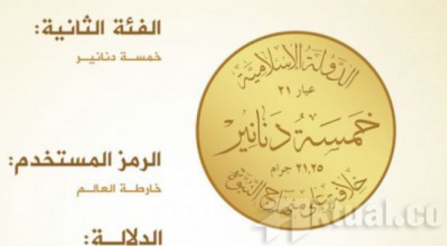 Teror Charlie Hebdo dan Supermarket Yahudi Serta Hubungannya