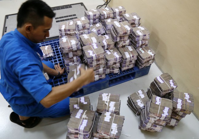 Tunggakan PBB Bojonegoro Capai Rp8,1 Miliar