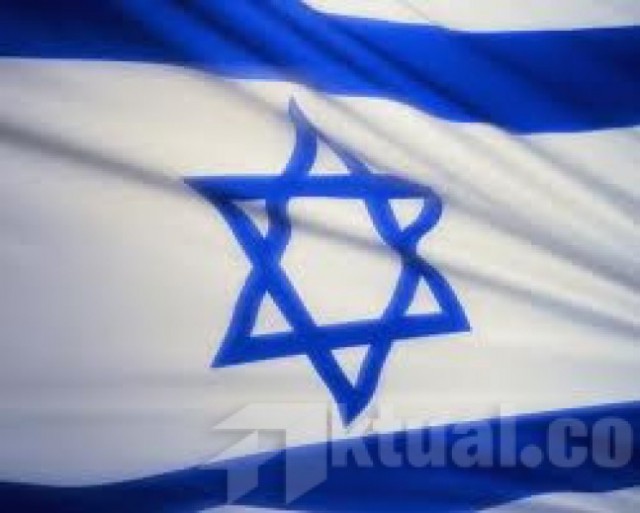 Warga Palestina Tikam 10 Warga Israel