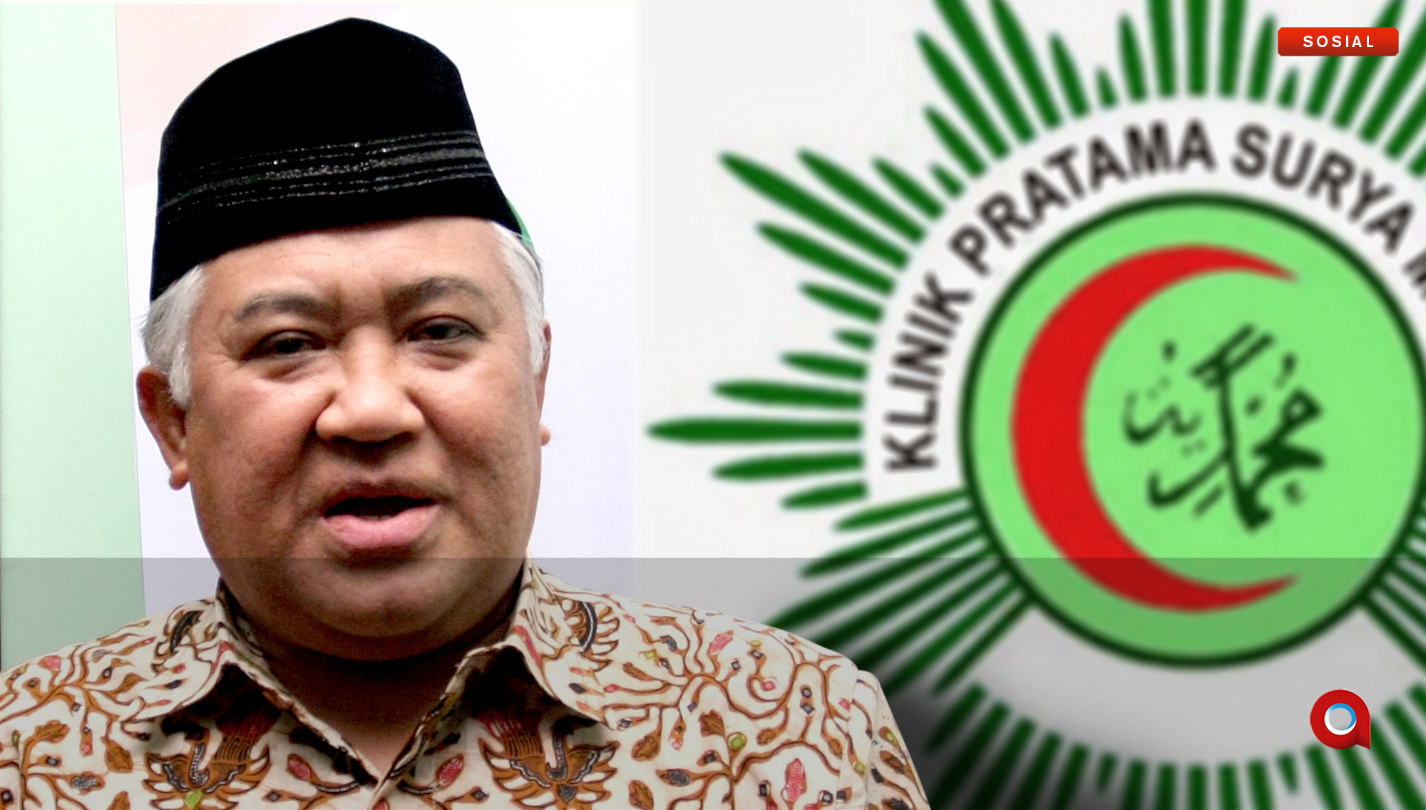 Din Jadikan Muhammadiyah Sebagai Gerakan Kesehatan dan Dakwah
