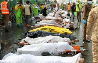 Korban Tregedi Mina Bertambah Menjadi 95 Orang