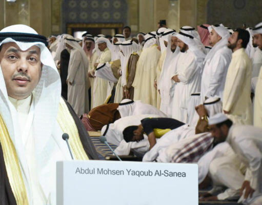 Belajar dari Kekompakan Sunni-Syiah di Kuwait