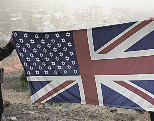 ISIS, False Flag Operation Buatan AS, Inggris dan Israel