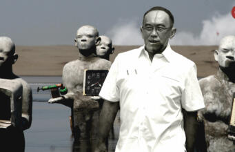 UGM: Jangan Izinkan Lapindo Ngebor Lagi Migas di Sidoarjo Izin Pengeboran Eksplorasi Migas Sidoarjo (Aktual/Ilst.Nelson)