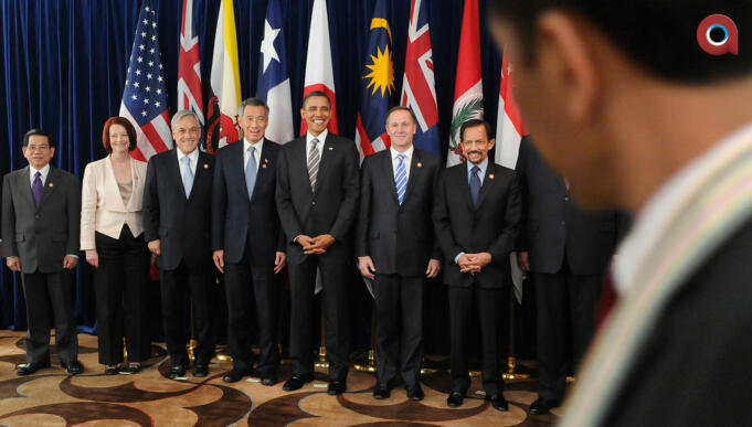 'Trap' Pacific Partnership (Aktual/Ilst.Nlsn)