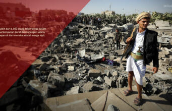 UNICEF: 201 Anak-anak Tewas Sejak Awal Tahun 2017 di Yaman Seorang anggota milisi Houthi terus melihat kehancurkan akibat perang di kota Sana'a, Yaman (Aktual/Foto: Yahya Arhab / EPA)