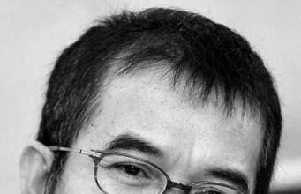 Yudi Latif: Negara Akan Hancur Jika Salah Arah