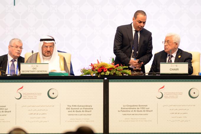 KTT Luar Biasa ke-5 OKI