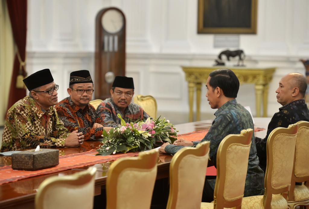 Kata Organisasi Dalam Muhammadiyah Disebut Dengan Nama