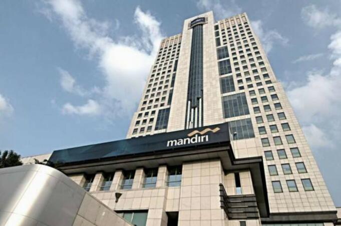 Bank Mandiri (Foto: Istimewa)
