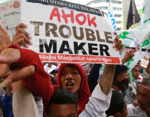 Ahok Dapat 4 Penghargaan, DPR: Bappenas Patut Diragukan