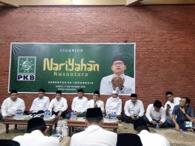 PKB, Gema Sholawat Nariyah di Nusantara, Doa Untuk Bangsa Indonesia