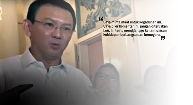 Gubernur DKI Basuki Tjahaja Purnama (Ahok) akhirnya meminta maaf kepada seluruh umat Islam terkait pernyataannya soal surat Al MAidah Ayat 51 saat bertatap muka dengan warga Pulau Seribu beberapa waktu lalu. (ilustrasi/aktual.com)