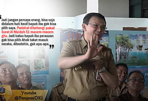 MUI Desak Ahok Minta Maaf Agar Permasalahan Tak Melebar