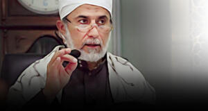 Syekh Dr.Yusri Rusdi Jabr Al Hasani. (ilustrasi/aktual.com)