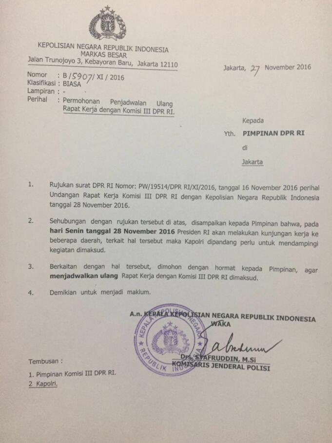 Surat Penundaan RDP dengan DPR