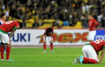 Kalah Lawan Thailand, Tangis Timnas Indonesia Pecah di Lapangan