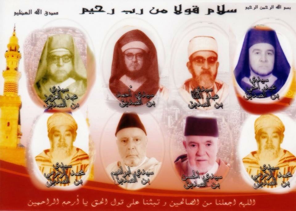 Ayollarning hol mushuklari fotosuratlari Katta xoroz ustida yosh va mayda